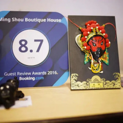 Отель Ming Shou Boutique House Таиланд, Пхукет - отзывы, цены и фото номеров - забронировать отель Ming Shou Boutique House онлайн в номере