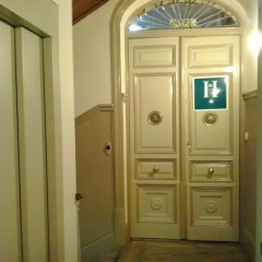 Отель Hostal Alonso интерьер отеля
