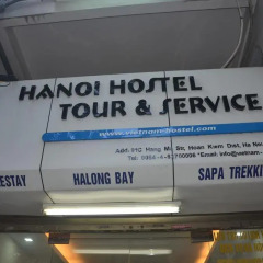 Отель Hanoi Hostel Вьетнам, Ханой - отзывы, цены и фото номеров - забронировать отель Hanoi Hostel онлайн городской автобус