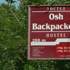 Hostel Oshbackpackers фото 2