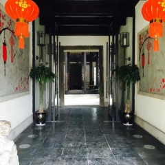 Отель Suzhou Shuian Lohas интерьер отеля
