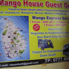 Отель Mango Village Шри-Ланка, Негомбо - отзывы, цены и фото номеров - забронировать отель Mango Village онлайн городской автобус