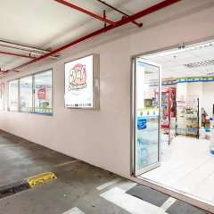 Отель Somerset Park Suanplu Bangkok парковка