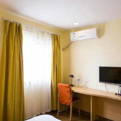 Отель Home Inn Beijing Drum Tower Jiaodaokou Китай, Пекин - отзывы, цены и фото номеров - забронировать отель Home Inn Beijing Drum Tower Jiaodaokou онлайн удобства в номере фото 2