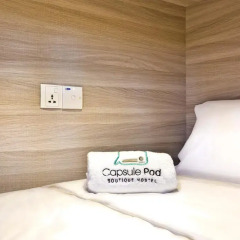 Capsule Pod Boutique Hostel Сингапур удобства в номере