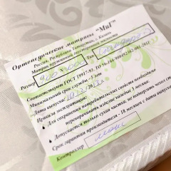 Zozh Хостел развлечения