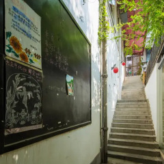 Chengdu Lazy Inn Hostel интерьер отеля