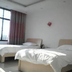 Отель Wugong Mountain Kaixuanmen Inn 2* Стандартный номер с 2 отдельными кроватями фото 6