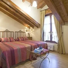 Отель Apartamentos Rurales La Canalina комната для гостей фото 4