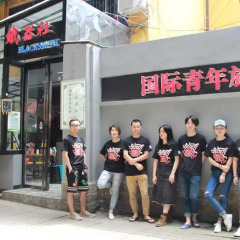 Blacksmith Hostel развлечения