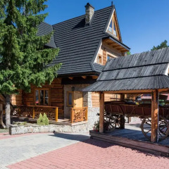 Отель Rezydencja Bambi Закопане детские мероприятия