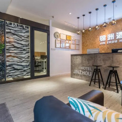 Guangzhou Jinzhou Hotel гостиничный бар