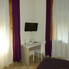 Отель Home 79 Relais Рим удобства в номере