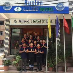 Отель Allied Hotel Непал, Катманду - отзывы, цены и фото номеров - забронировать отель Allied Hotel онлайн городской автобус