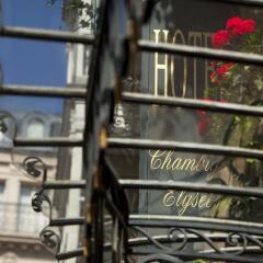 Hotel Chambiges Elysées балкон