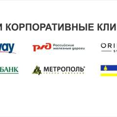 Гостиница NOMADS hostel & apartments в Улан-Удэ 5 отзывов об отеле, цены и фото номеров - забронировать гостиницу NOMADS hostel & apartments онлайн спортивное сооружение