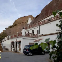 Отель Cuevas Blancas парковка