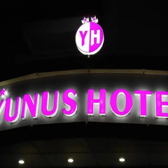 Yunus Hotel 2* Стандартный номер с различными типами кроватей фото 16