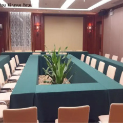 Отель Guangzhou Ming Yue Hotel Китай, Гуанчжоу - отзывы, цены и фото номеров - забронировать отель Guangzhou Ming Yue Hotel онлайн помещение для мероприятий