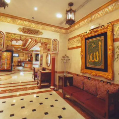 Отель Sofaraa Al Huda Hotel Саудовская Аравия, Медина - отзывы, цены и фото номеров - забронировать отель Sofaraa Al Huda Hotel онлайн интерьер отеля