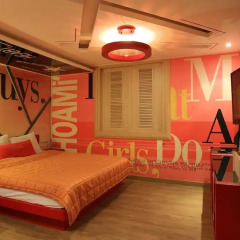 Haeundae Grimm Hotel 2* Стандартный номер с различными типами кроватей фото 8
