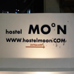 Moon Hostel парковка