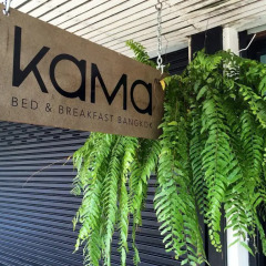 Отель Kama Bangkok Таиланд, Бангкок - отзывы, цены и фото номеров - забронировать отель Kama Bangkok онлайн развлечения