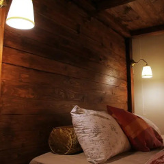 Отель Auberge de Provence спа