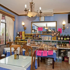 Отель Hostal Restaurante Reina гостиничный бар