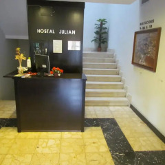 Отель Hostal Julian Brunete Брунете интерьер отеля