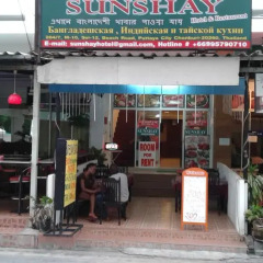 Отель Sun Shay Guest House Pattaya Номер категории Эконом с различными типами кроватей фото 2