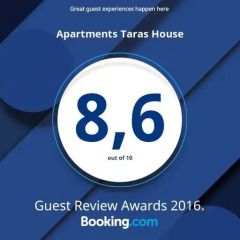 Апартаменты Apartments Taras House Тернополь развлечения