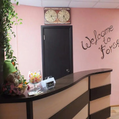 Forsage Hotel Бийск интерьер отеля фото 3