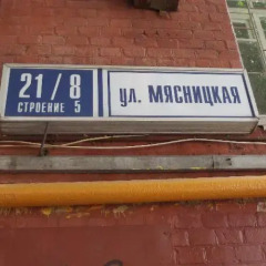 Nomad Hostel бассейн
