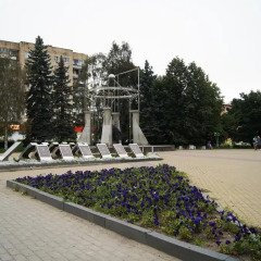 Гостиница Oktjabrski Prospect 7 детские мероприятия