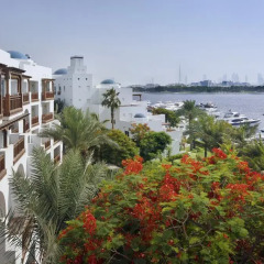 Отель Park Hyatt Dubai Стандартный номер с различными типами кроватей фото 2