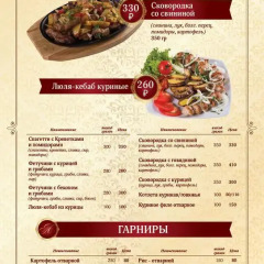 Гостиница Альянс Отель в Краснодаре 11 отзывов об отеле, цены и фото номеров - забронировать гостиницу Альянс Отель онлайн Краснодар с домашними животными