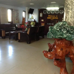 Eden Hotel интерьер отеля фото 2