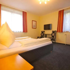 Altmann Hotel Вена комната для гостей фото 4