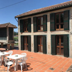 Отель Quinta do Fundo питание