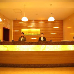 Отель Yitel Xiamen Zhongshan Road Китай, Сямынь - отзывы, цены и фото номеров - забронировать отель Yitel Xiamen Zhongshan Road онлайн интерьер отеля