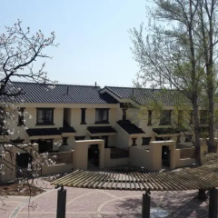 Отель Beijing Huihuang International Villa Hotel Китай, Пекин - отзывы, цены и фото номеров - забронировать отель Beijing Huihuang International Villa Hotel онлайн фото 2