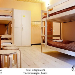 Onegin Mini-Hotel парковка
