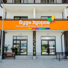 Гостиница Апарт-отель Имеретинский —Прибрежный квартал в Сочи - забронировать гостиницу Апарт-отель Имеретинский —Прибрежный квартал, цены и фото номеров банкомат