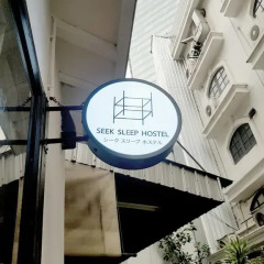 Seek Sleep Hostel Бангкок балкон