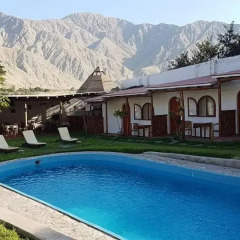 Отель La Fortaleza del Inca 2* Стандартный номер с различными типами кроватей фото 6
