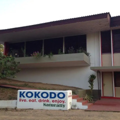 Отель Kokodo Guest House парковка