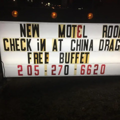 Отель Dragon Inn & Suites развлечения