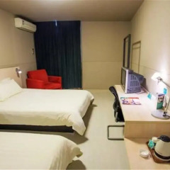 Отель Jinjiang Inn Xian Dongmen комната для гостей фото 3