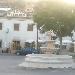 Отель Restaurante Calderon Испания, Аркос -де-ла-Фронтера - отзывы, цены и фото номеров - забронировать отель Restaurante Calderon онлайн